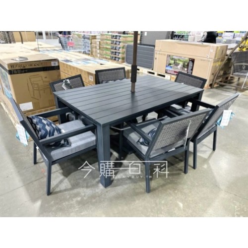 MARIBELA 戶外鋁製休閒桌椅七件組 #1752012 (大型家具運費另計，門市同步銷售，請先聊聊)