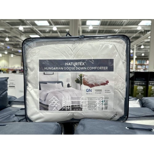 Naturtex 雙人 鵝絨被 羽絨 180 X 210公分 #661973