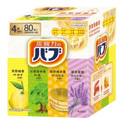 花王 BUB 碳酸泡澡錠 40公克 X 20入/盒 #144451