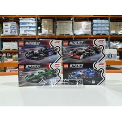 LEGO 樂高積木 賽車模型 #159307