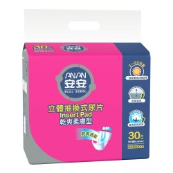 安安 成人立體抽換式尿片-乾爽柔膚型#152429 2511｜2包(30片/包)