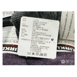 科克蘭 女羊毛襪#7771045｜紫灰,四入組