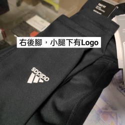 Adidas 女瑜珈緊身長褲#133663｜S